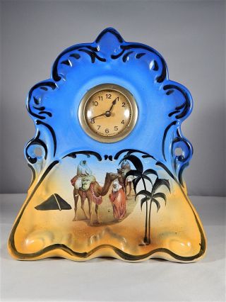 Vintage Ornate Ceramic Mantel Clock Made In France