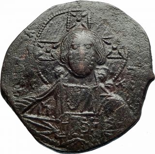 Jesus Christ Class A2 Anonymous Ancient 976ad Byzantine Follis Coin I77416