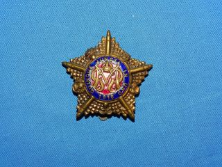 Wwi - Wwii British Cap Hat Badge,  (73)