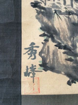 掛軸Japan Japanese Hanging Scroll Landscape View Sansui signed Shuho [E281] 5