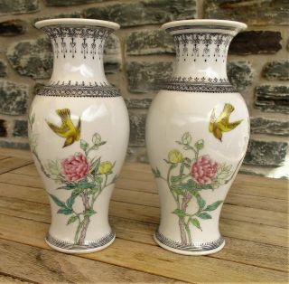 Fine Pair Chinese Republic Famille Rose Porcelain Vases Birds Vase
