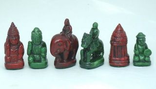 Burmese Style Chess Set,  Sittuyin,  With Board & Rules - Ancient Game Of Myanmar