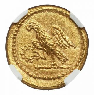 Ancient Greece - Thracian Dynasts.  Av Stater,  Koson (after 54 Bc)