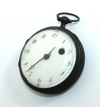 Fusee English Pocket Watch - 51mm Case Antique - Dh714