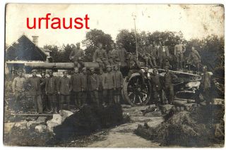 German Wwi Soldiers With Long Barrel Gun Photo