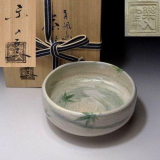 Co7 Japanese Tea Bowl,  Raku Ware By Famous Potter,  Rakunyu Yoshimura,  Maple Leaf