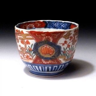 Dq9: Antique Japanese Hand - Painted Old Imari Soba Cup,  19c
