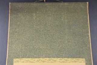 JAPANESE HANGING SCROLL ART Painting Sansui Landscape Asian antique E8068 5