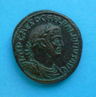 Balbinus Sestertius Æ,  Sesterce,  Rome,  Ancient Roman Coin Liberalitas