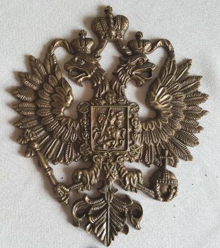 Tsarist Russia - A Large Tsarist Eagle Made Of Brass