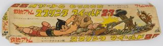 Boxed 1960s Astro Boy Mighty Atom Toy Rifle Pop Gun By Tada Japan