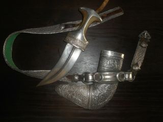Antique Omani Khanjar Knife & Belt,  Slamic Dagger Yemen Jambiya Koumya
