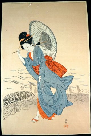 Japanese Woodblock Print Geisha Girl With Umbrella Signed