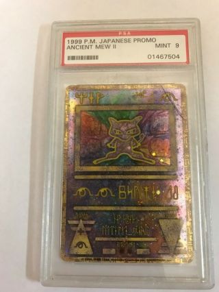 Psa 9 Ancient Mew Japanese Promo Pokemon Card