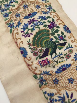 Antique Chinese Silk Embroidery Textile Sleeve Panel Ranking Badge Peacock Bird