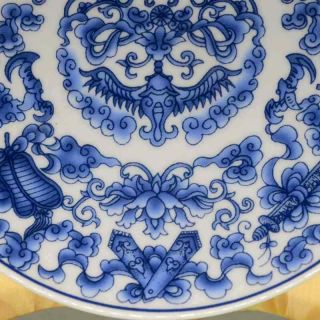 Old China Blue and White Porcelain Hand - painting Plate w Qing Qianlong Mark 4