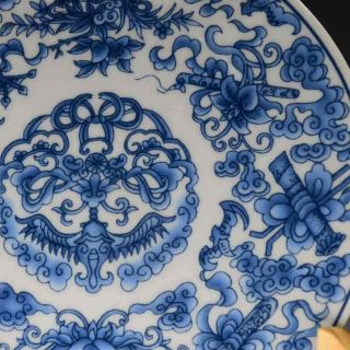 Old China Blue and White Porcelain Hand - painting Plate w Qing Qianlong Mark 5