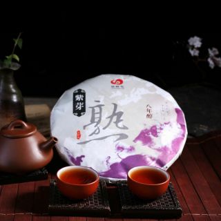 Zhao Shu Tun Purple Buds Aged Ancient Tree Puer Pu - erh Tea Cake 2016 357g Ripe 2