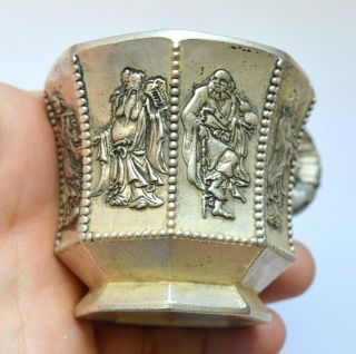 CHINA CHINESE ANTIQUE CURIO METAL TEA COFFEE CUP WITH ASIAN MOTIVES 321 GRAMS 7