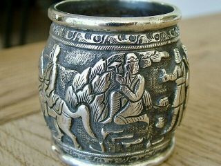 Unusual Antique Middle Eastern Silver Napkin Ring Figural Procession Mining