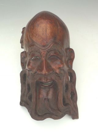 Antique Meiji Period Japanese Carved Wood Sage Wall Mask - Lovely