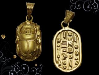 Fascinating Egyptian Hallmark 18 K.  Gold Pendant Ancient Egypt Pharao 