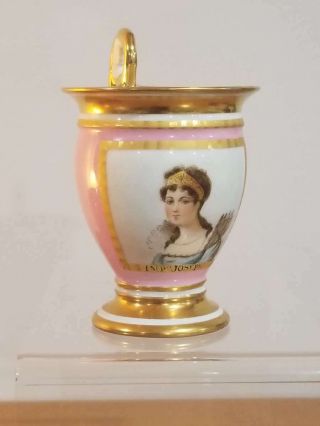 Antique Sevres Cup,  Empress Josephine,  Signed Brun,  Late 1800 