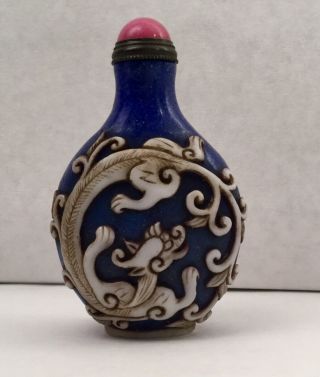 Vintage Chinese Blue Peking Glass Snuff Bottle W/ Relief Dragon Overlay - 3 "