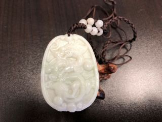 Pure Natural Hand - Carved Chinese Jade Pendant - The Mighty Dragons Play Pearl