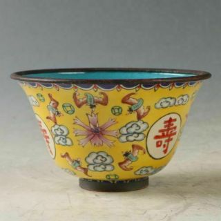 Chinese Exquisite Cloisonne Hand - made Bowl W QianLong Mark RN02 3