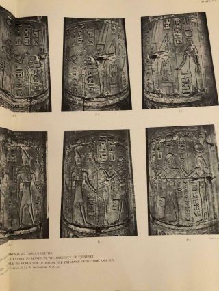 Medinet Habu Vol.  6 The Temple Proper,  Part II,  1963,  Rare, 10