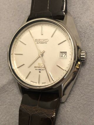 Grand Seiko ' Special ' 6155 - 8000 Hi - Beat Automatic with GS Buckle 2