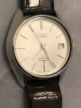 Grand Seiko ' Special ' 6155 - 8000 Hi - Beat Automatic with GS Buckle 3