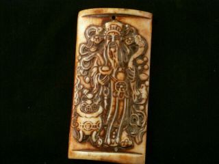 Wow Pure Chinese Bone Hand Carved Wealth God Pendant C107