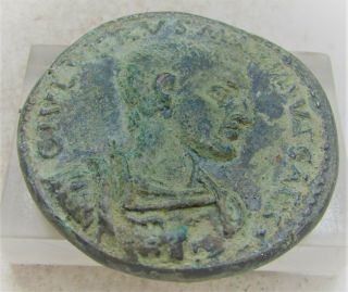 Ancient Roman Bronze Coin Sestertius Unresearched