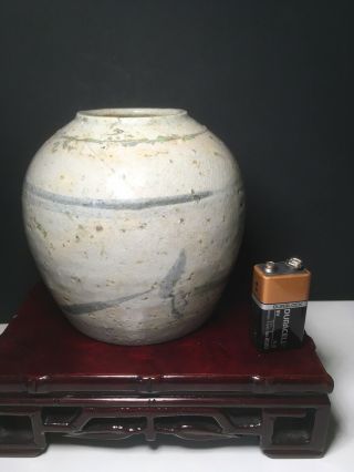 Chinese Export Blue White Ginger Jar Mid Sized