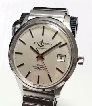 Ulysse Nardin 36000 Chronometer Silver Dial Vintage Automatic Watch Overhauled