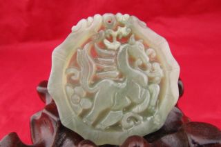 Chinese Jade Hand - Carved Chinese Horse Jade Pendant C547