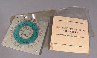 Slide Rule Nuclear Explosion Russian Circle Military A - Bomb Yield Calculator Old