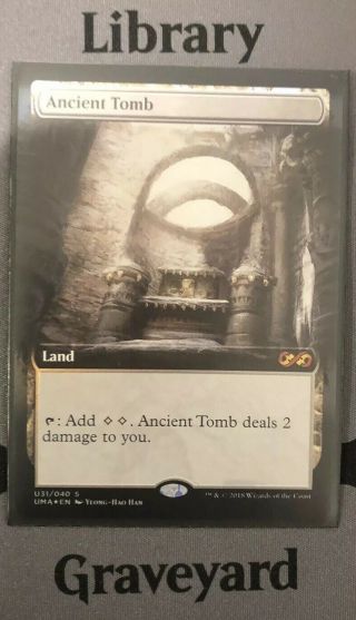 Ultimate Box Topper - Ancient Tomb - Nm