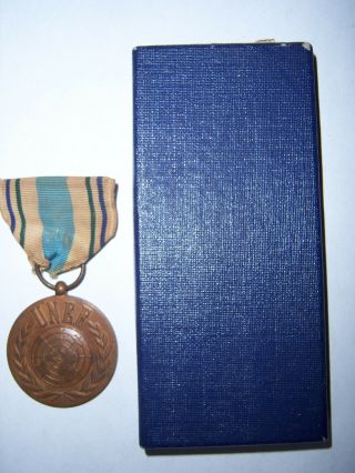 United Nation Emergency Force Medal
