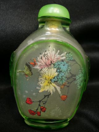Vintage Chinese Reverse Painted Glass Snuff Bottle With Butterfly Motif