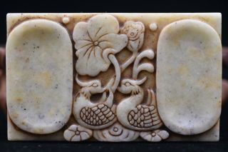 Chinese Antiques Old Jade Hand - Carved " Mandarin Duck " Ink Stone M753