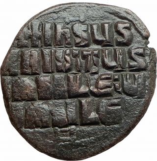 Jesus Christ Class A2 Anonymous Ancient 976ad Byzantine Follis Coin I77595