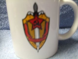 Vintage USSR KGB Coffee Mug Spy Russian 2