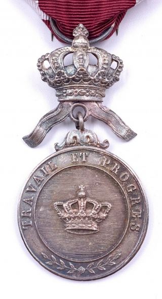 BELGIUM : ORDER OF THE CROWN SILVER MEDAL RARE UNILINGUAL FRENCH VERSION 2
