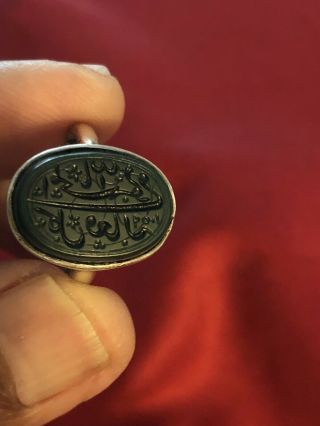 Antique Ancient Stamped Ring