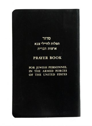 Usgi Prayer Book For The Us Armed Forces Jewish Personnel -