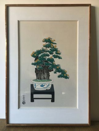 Nisaburo Ito Potted Chrysanthemum Japanese Woodblock Print Framed