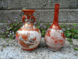 Japanese Kutani Vases - Antique Signed Kutani Porcelain Vases